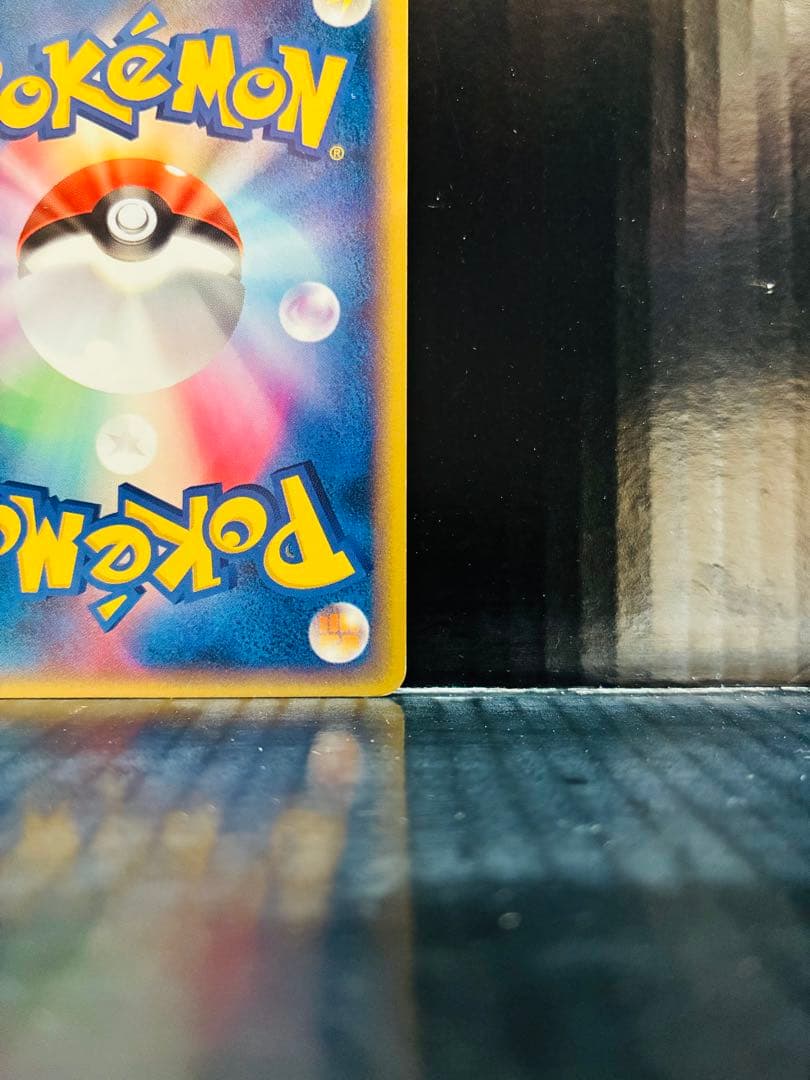 ザンナーのエーフィ 1枚 ポケモンカード 劇場限定VSパック 中古未使用品