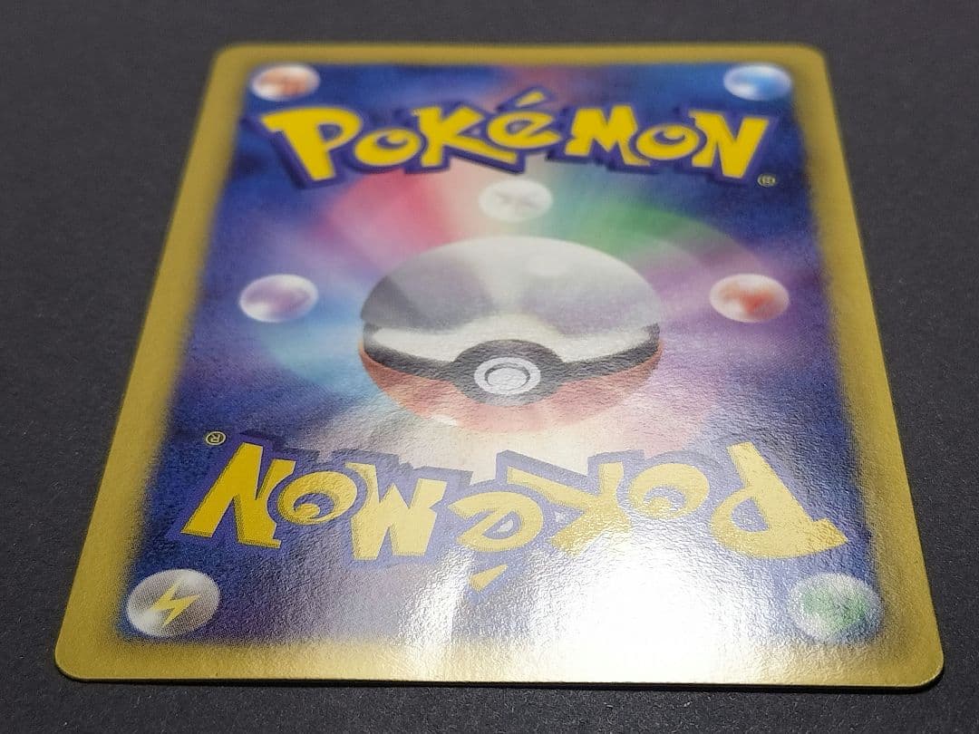 ポケモンカード★イーブイ★ 235/BW-P セブンイレブンプロモ Eevee