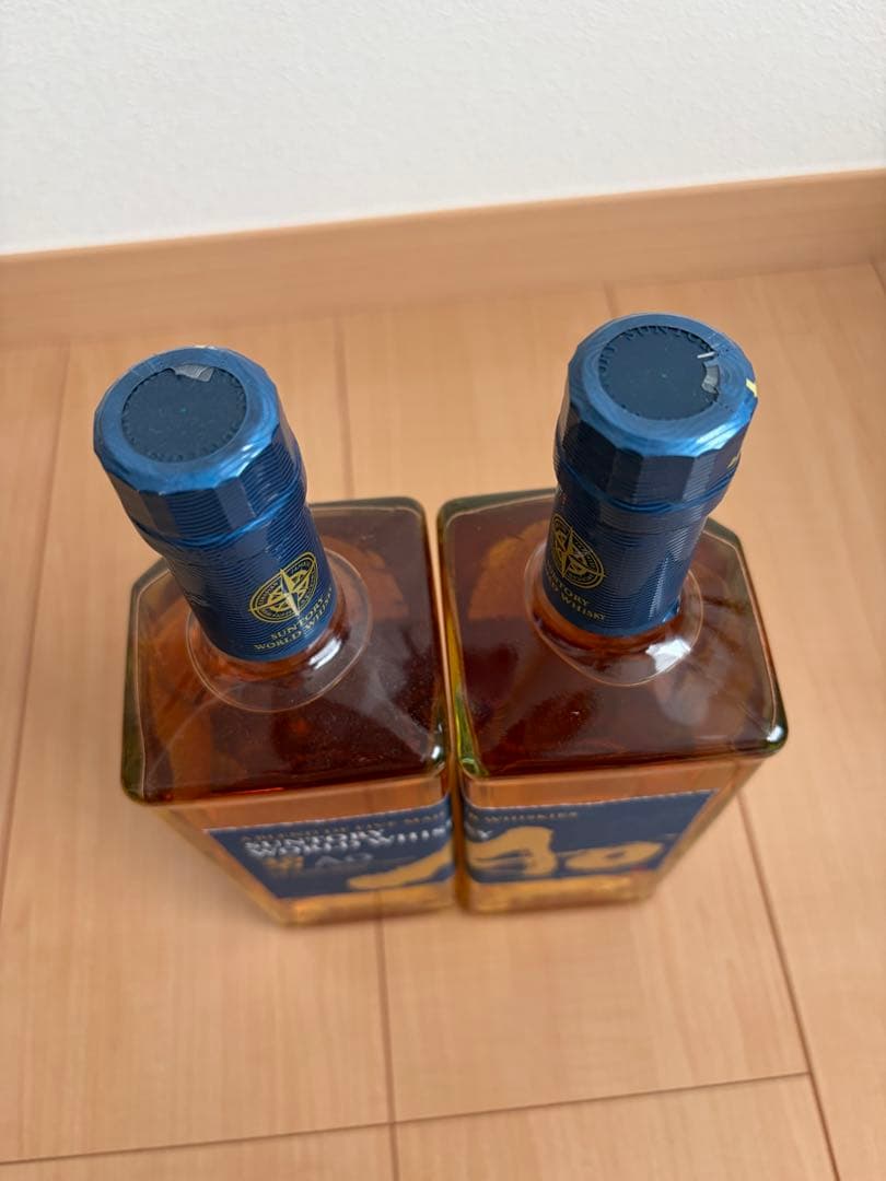 【新品】サントリーウイスキー　碧 2本セット