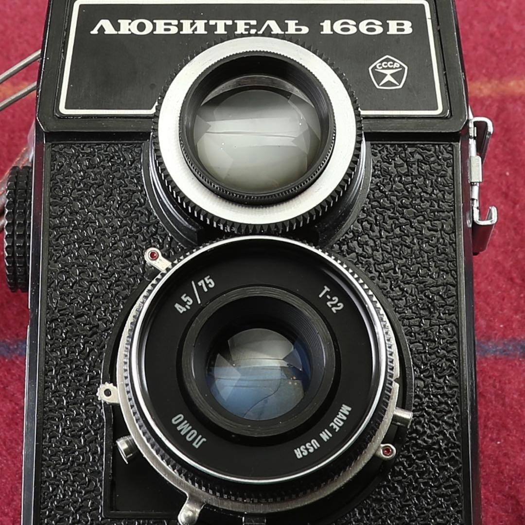 【完動品・極美品】LOMO LUBITEL 166B 動作確認済み