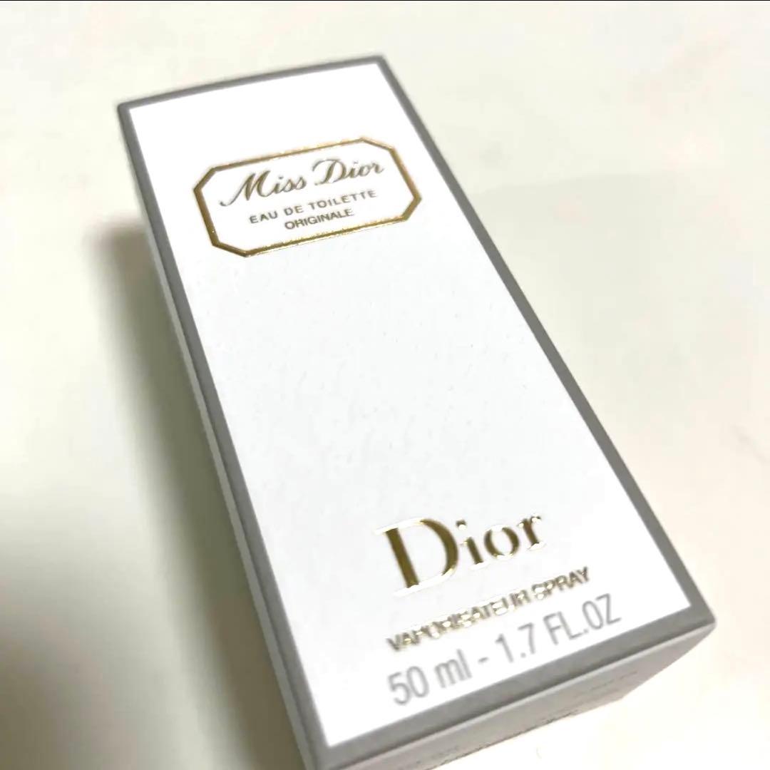 ミスディオール　オリジナル　オードゥトワレ　50ml