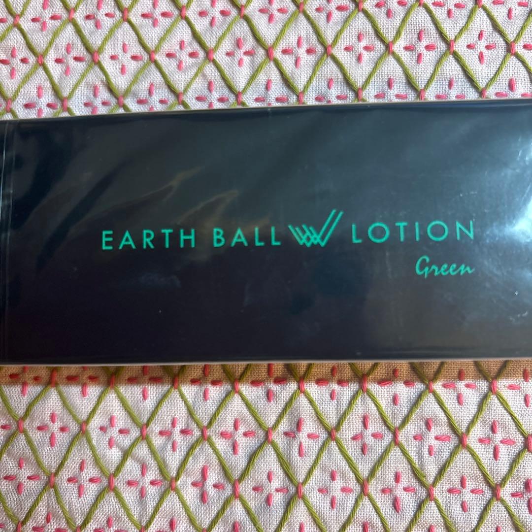 【新品未使用】EARTH BALL LOTION Green 75mL