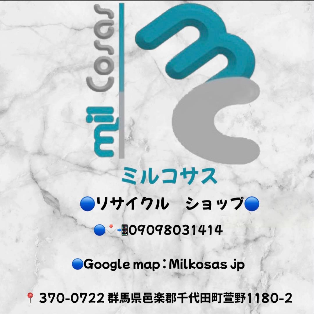 シェルフ大きい大型 4段シェルフガラス