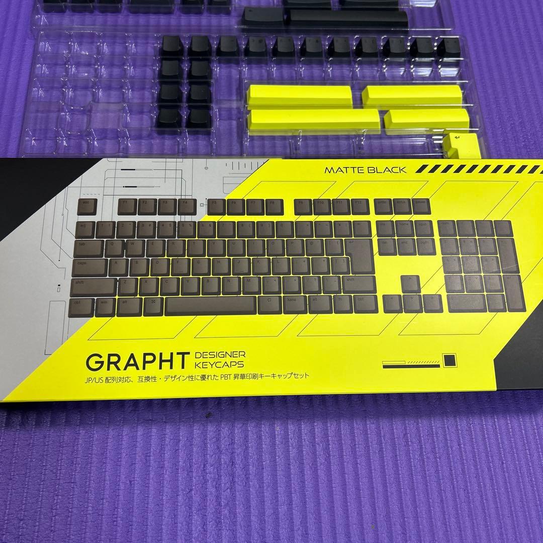 GRAPHIT デザイナーキーキャップセット マットブラック