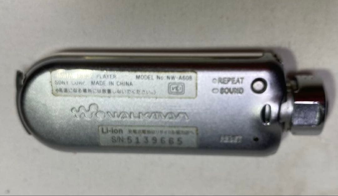 SONY NW-A608 2GB パープル デジタルオーディオプレーヤー