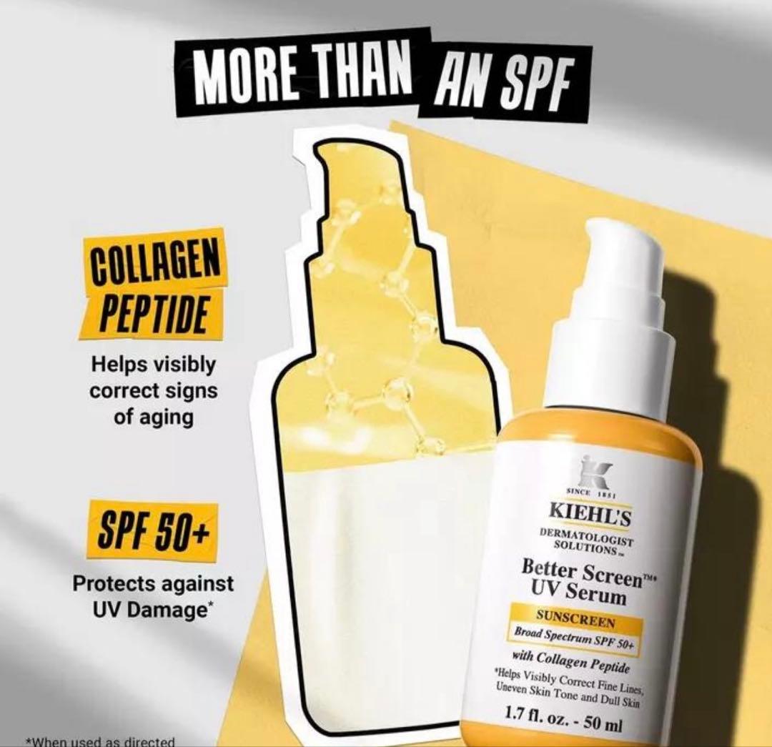 新品　Kiehl's キールズ ベターサンスクリーン UV セラム　50ml