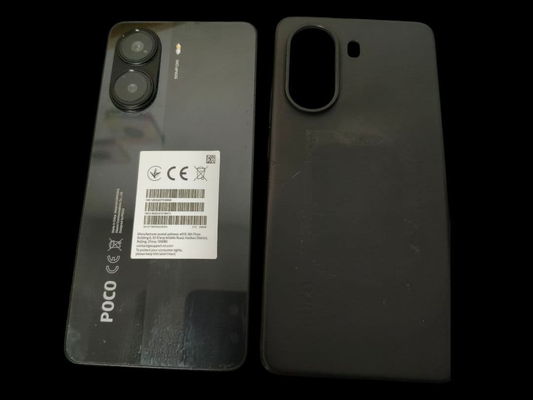 POCO X7 Pro 256GB ブラック 美品 動作良好 ​