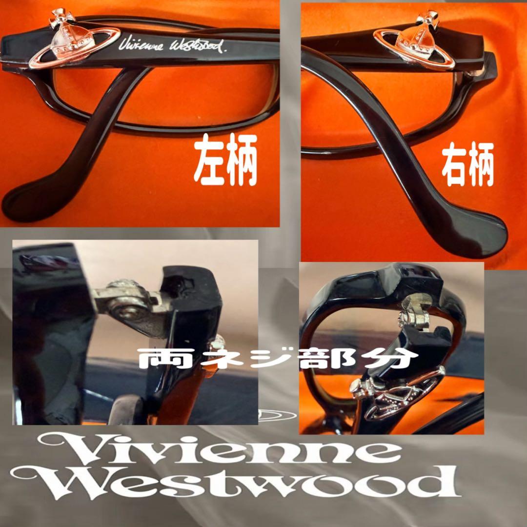 Vivienne Westwood メガネ(ケース付き)