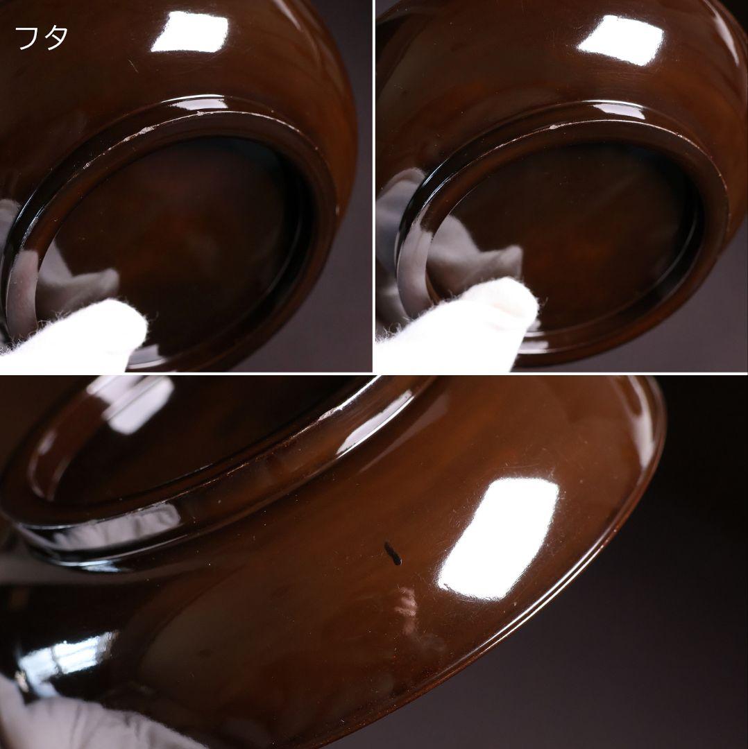 【CM461】輪島塗 天然木漆塗 桐鳳凰金蒔絵 黒塗椀 三客 昭和 漆芸 漆器