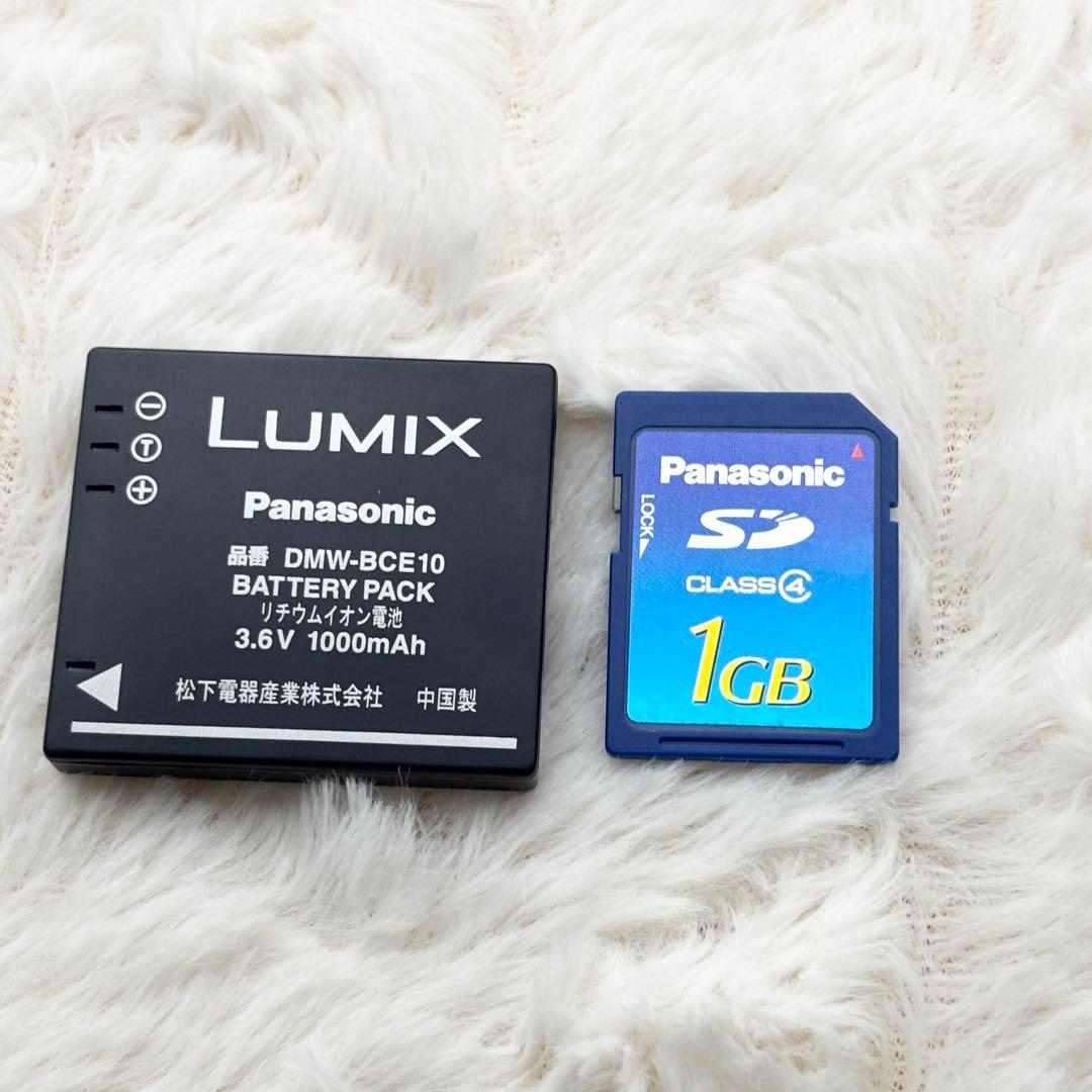 美品・動作良好✨ Panasonic LUMIX DMC-FX30 ピンク
