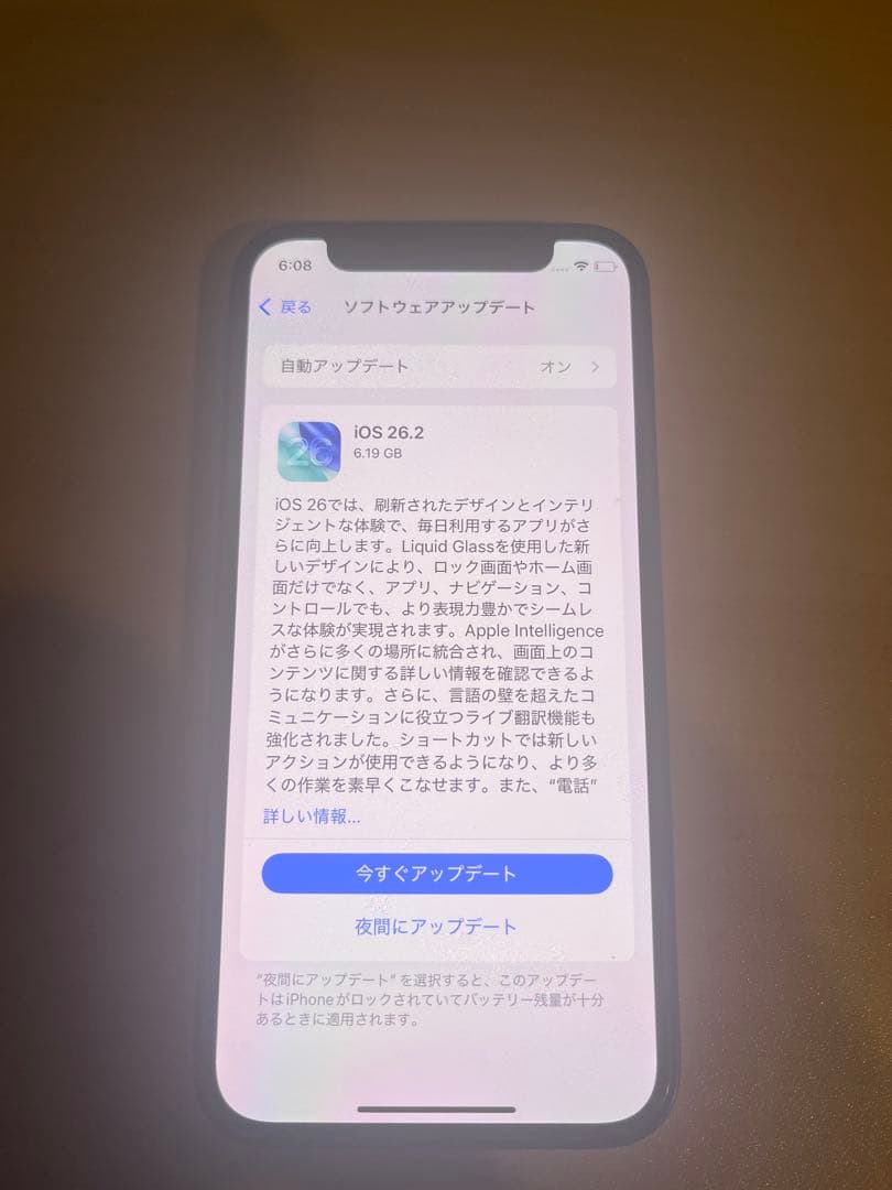 【ジャンク】iPhone 12 mini ブラック 64GB 水没あり