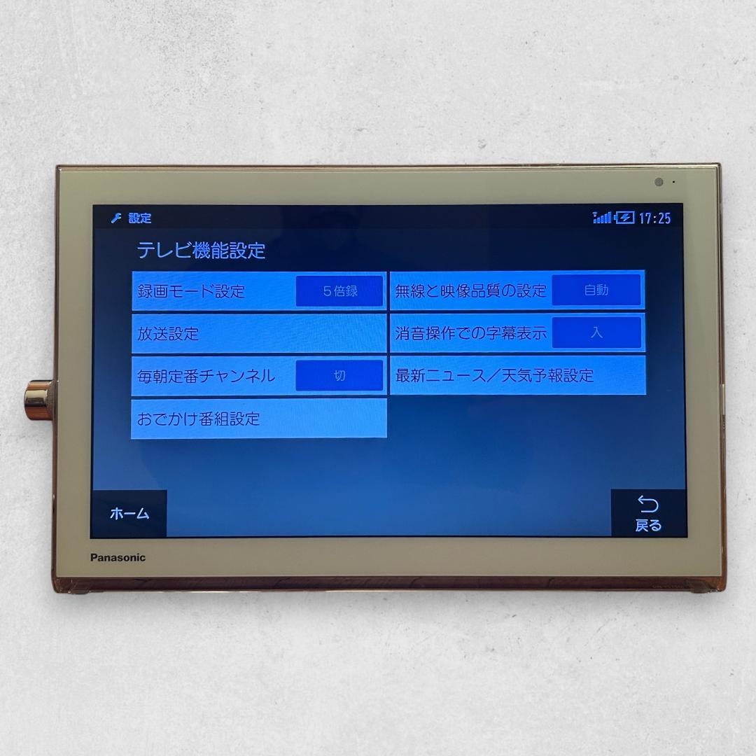 Panasonic HDDレコーダー UN-T5S 液晶モニター UN-15T5