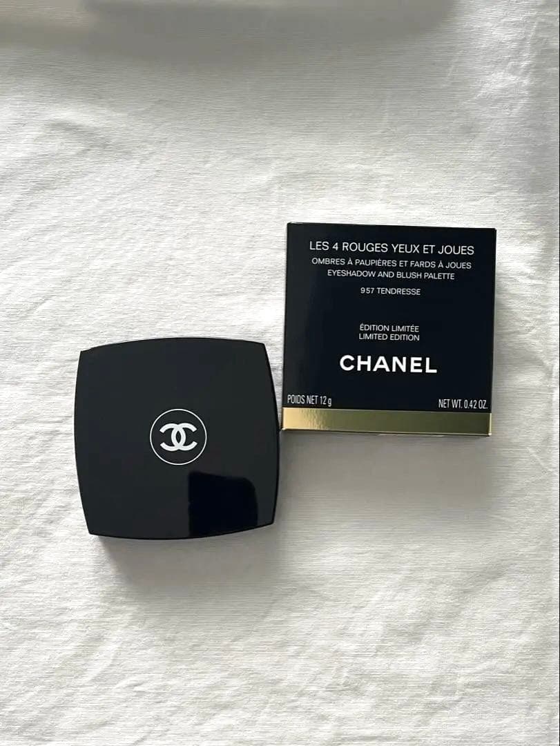 未使用 CHANEL レ キャトル ルージュ ユー エ ジェ /957タンドレス