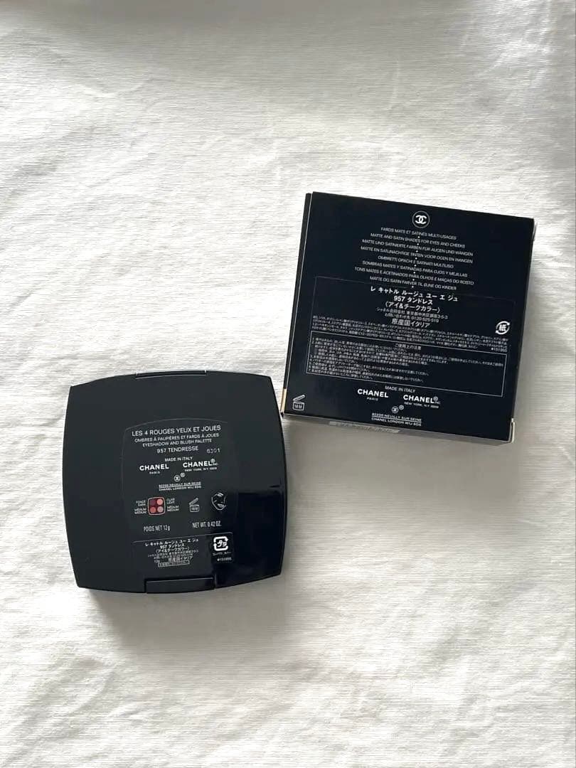未使用 CHANEL レ キャトル ルージュ ユー エ ジェ /957タンドレス