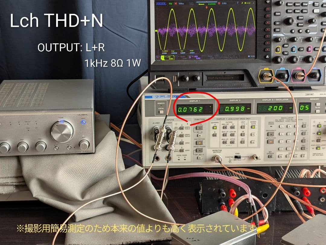ONKYO A-905FX2 インテグレーテッドアンプ