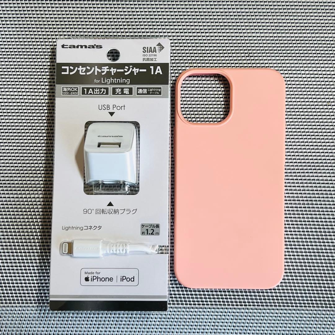 (良好) Iphone13mini 128GB SIMフリー バッテリー100％
