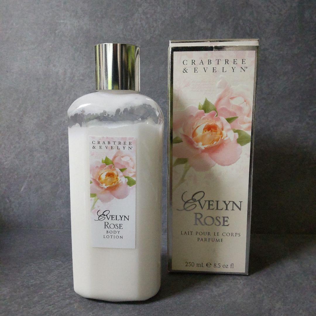 【生産終了】ハウスオブローゼ ロージーの香り オードトワレ EDT 40ml