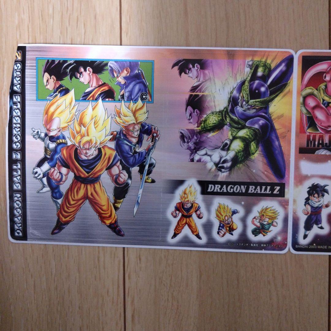 ドラゴンボールZ トレーディングカードセット　シールおまけ