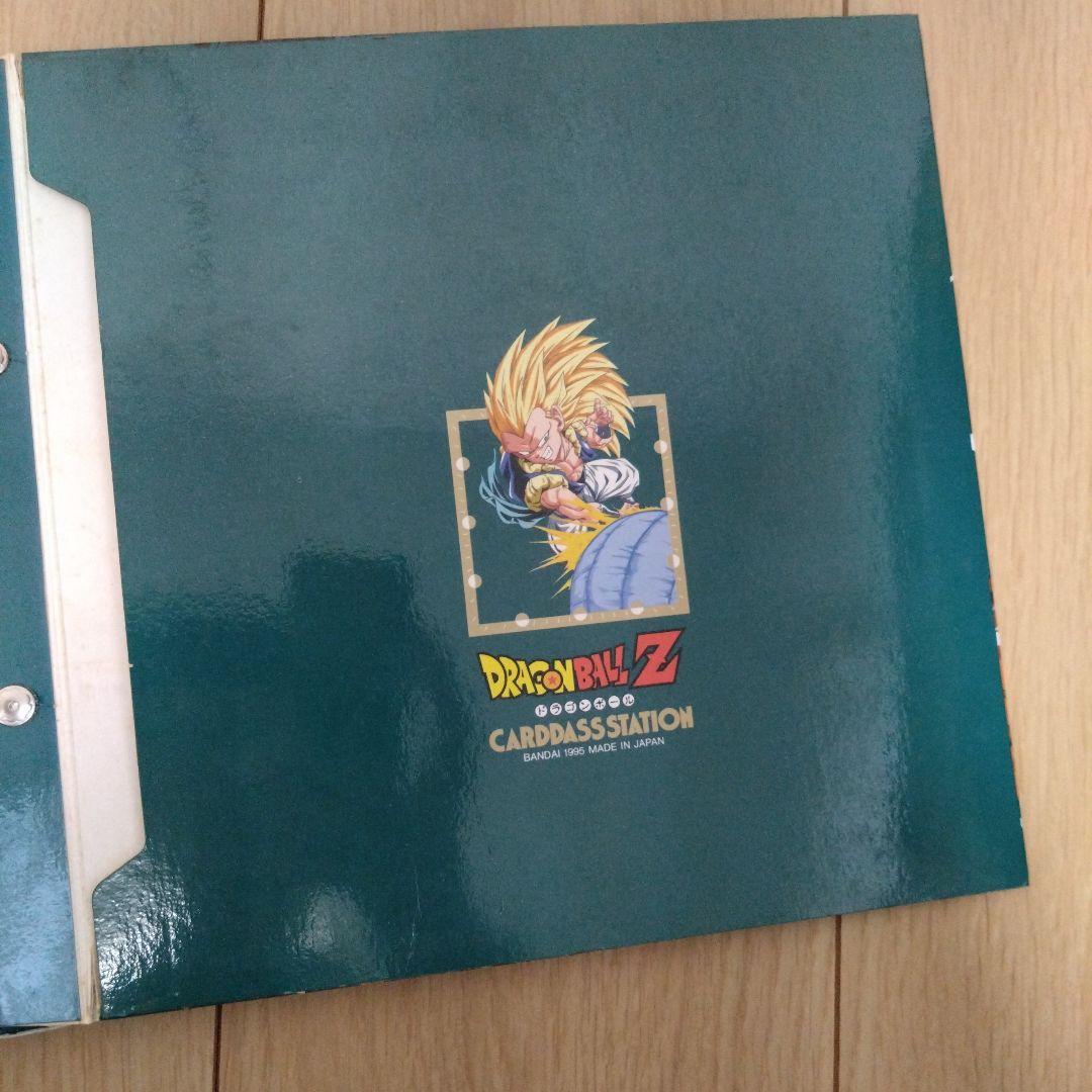 ドラゴンボールZ トレーディングカードセット　シールおまけ