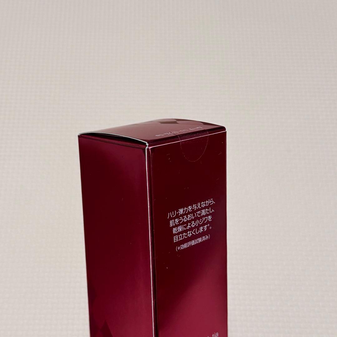 Musa LU Serum tia 美容液 50g