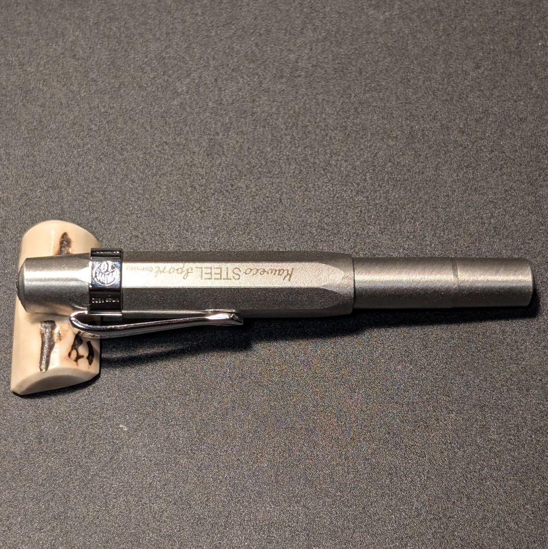 Kaweco STEEL sport Mニブ クリップ付き