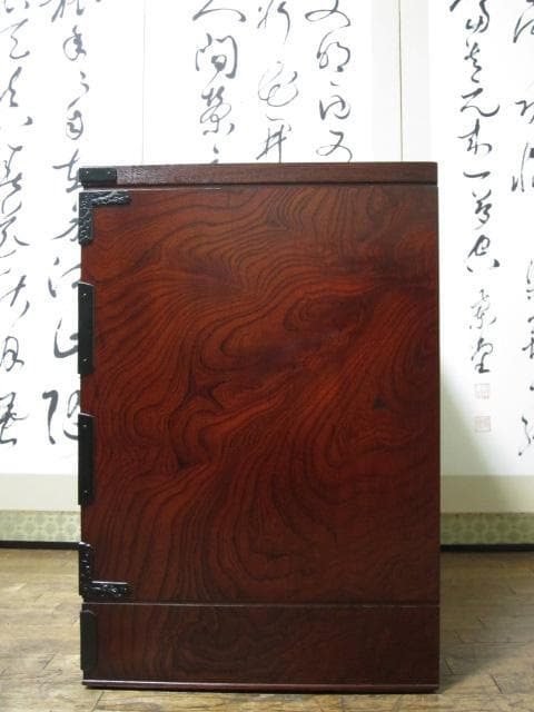 伝統工芸 欅材 拭き漆塗 3段 民芸 岩谷堂箪笥 鍵付き 定価 約15万円