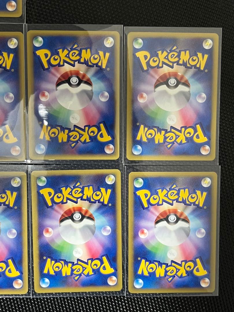風見_vsカード色々11枚_ポケモンカード