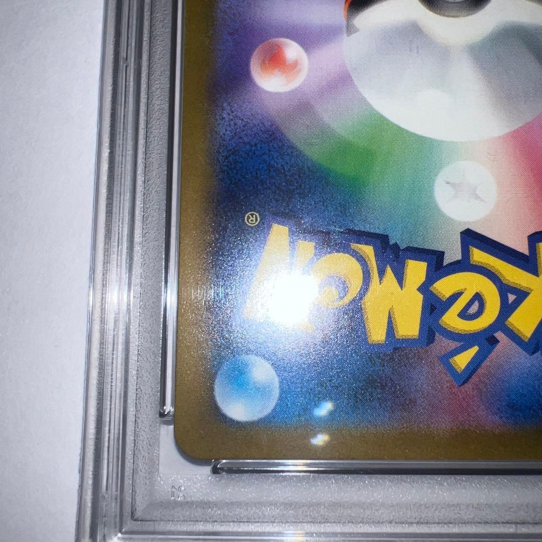 2023 SV3a JP グラードン ART RARE PSA 10
