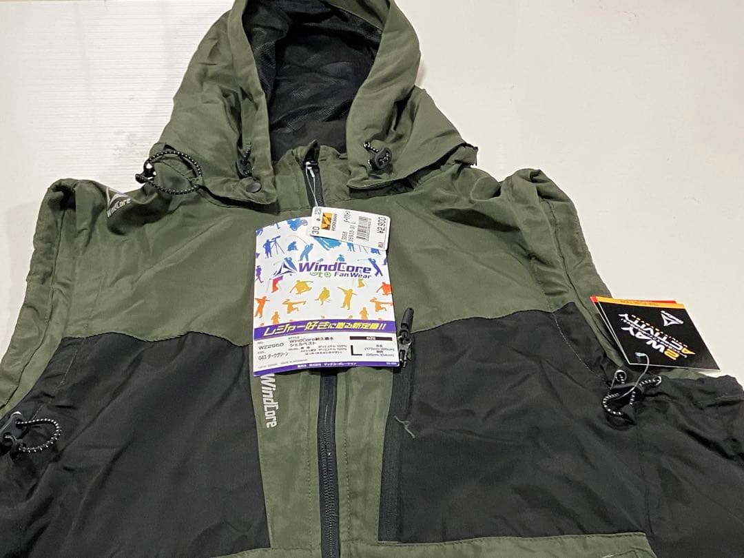 ワークマン WindCore 空調服 （L）ファン・バッテリーセット付 未使用品