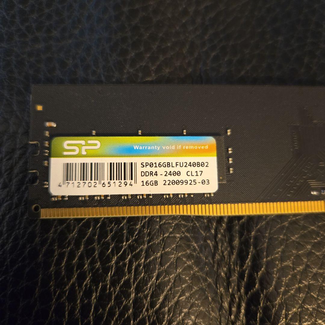 SP DDR4 2400MHz 16GB メモリモジュール