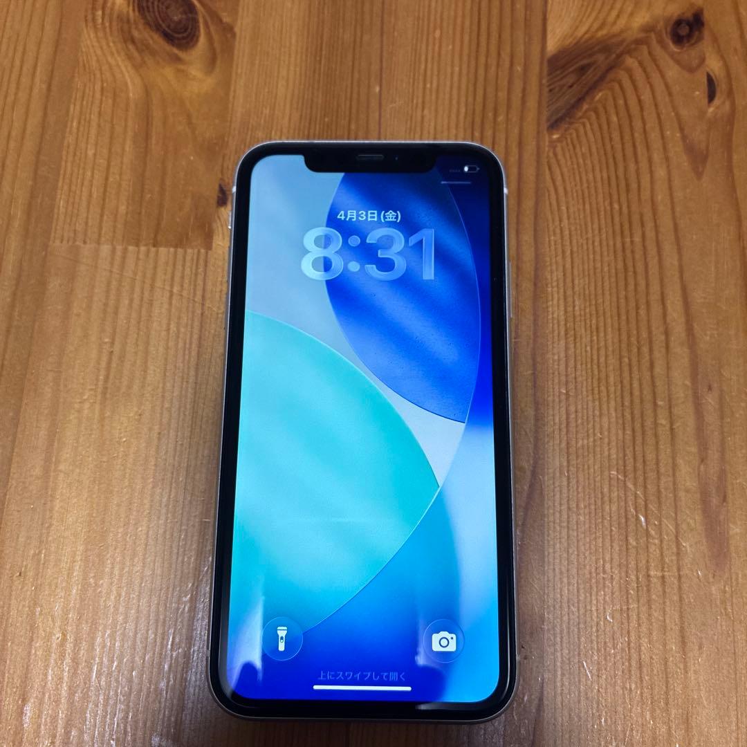 Apple iPhone 11 ホワイト 6.1インチ 128GB