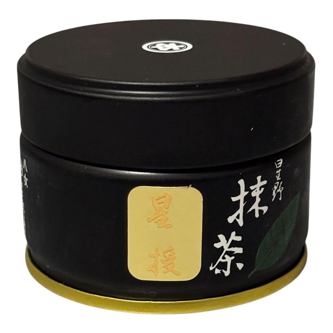 【星授】星野製茶園 八女抹茶 高級抹茶 黒缶 賞味期限:2026年3月 希少