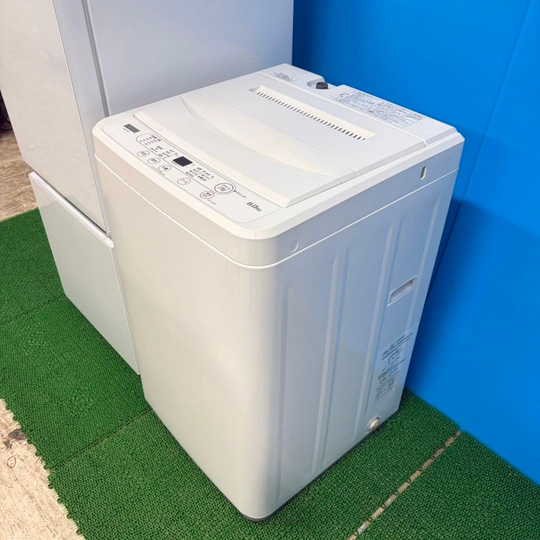 613 関東配送　鏡面モデル　冷蔵庫　洗濯機　小型　一人暮らし　極美品　セット