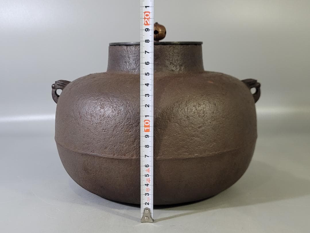茶道具 高橋敬典作 釜 環 美品 PR050