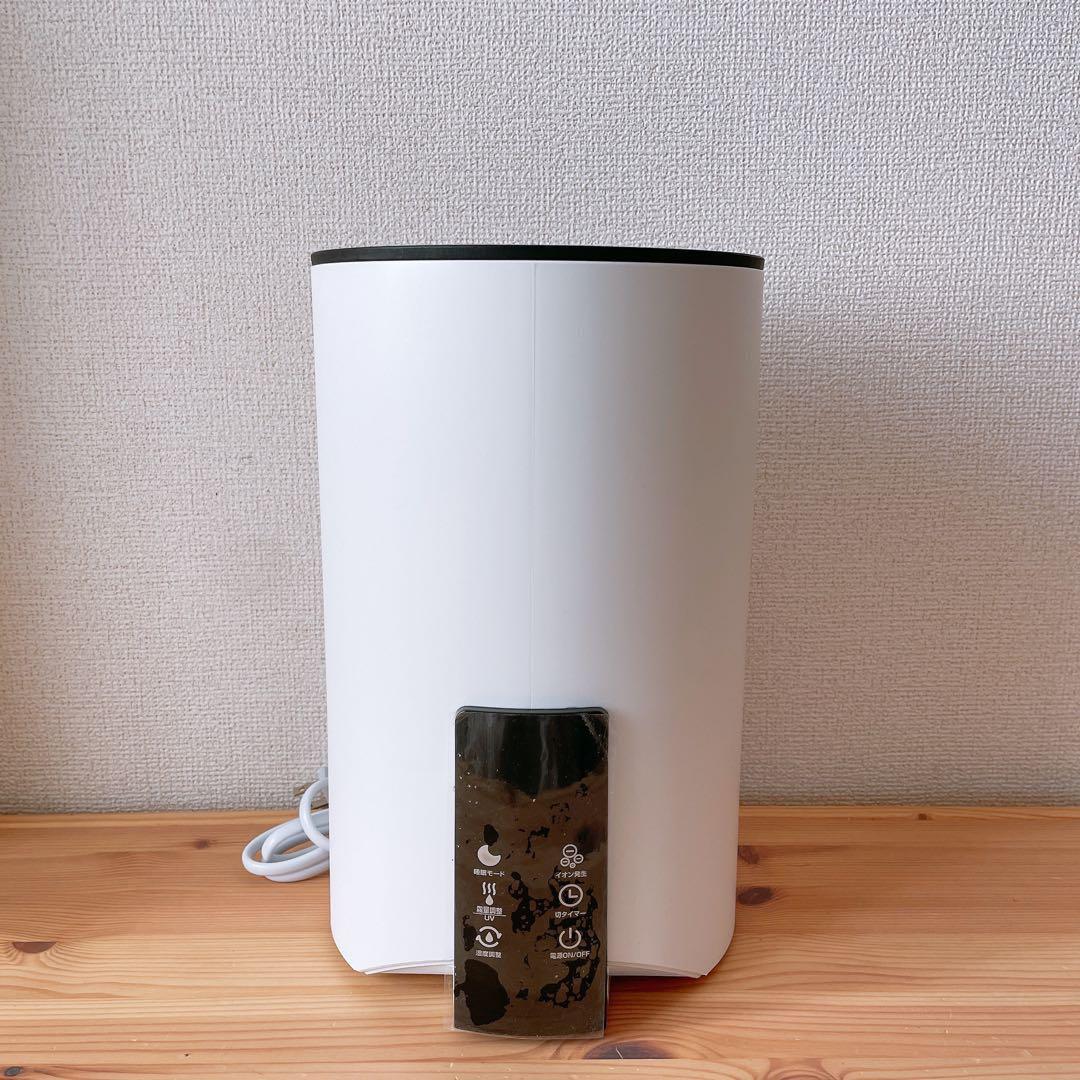 加湿器 卓上 超音波加湿器 大容量 5L 除菌 マイナスイオン アロマ