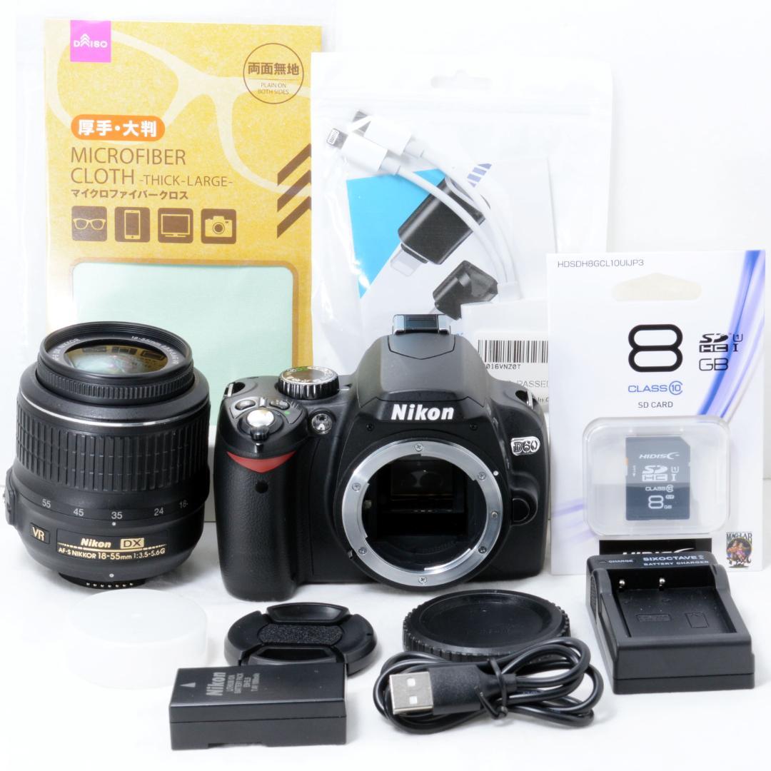 ⭐️美品⭐️Nikon ニコン D60 18-55mm VR★ショット数1898