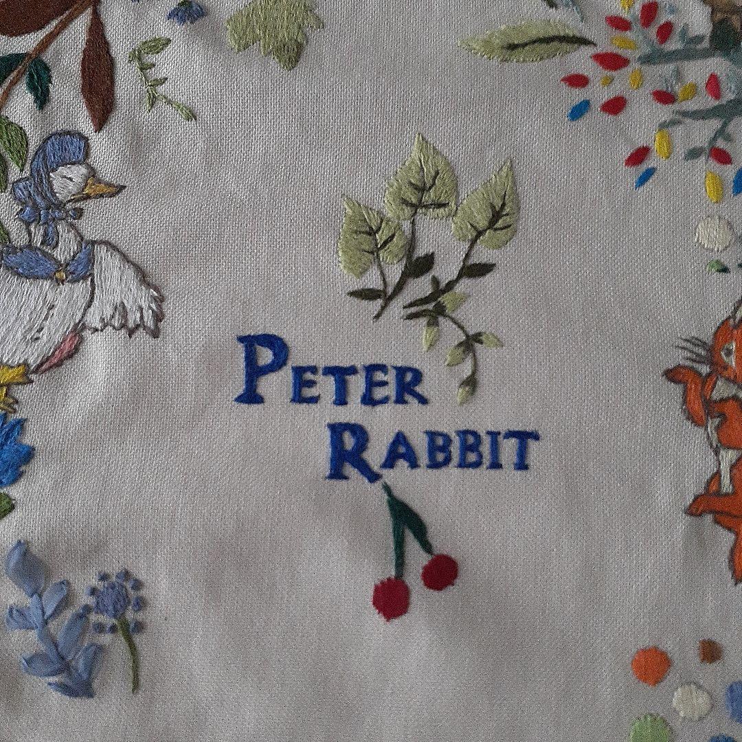ピーターラビット刺繍完成品 約43.7×48