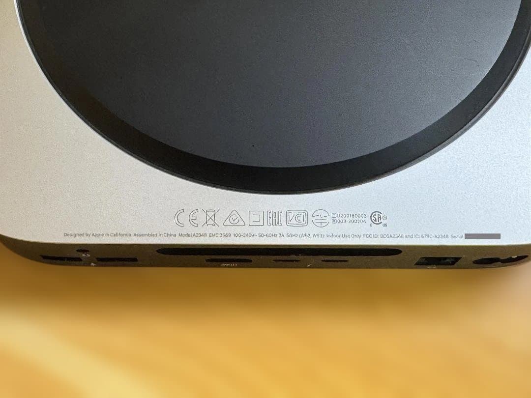 Apple Mac mini M1 8GB・256GB・シルバー・A2348