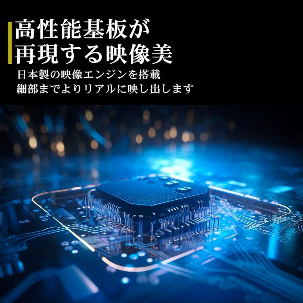 IRIE 55インチ 4K対応 液晶テレビ FFF-TV4K55WBK2