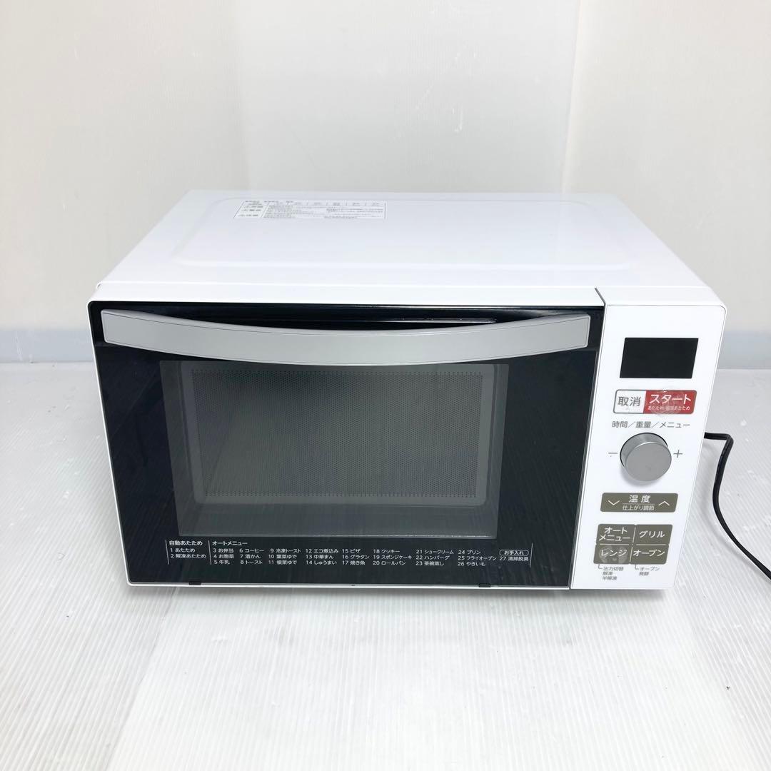 Haier ハイアール 電子レンジ KS-OR22F18 2022年製