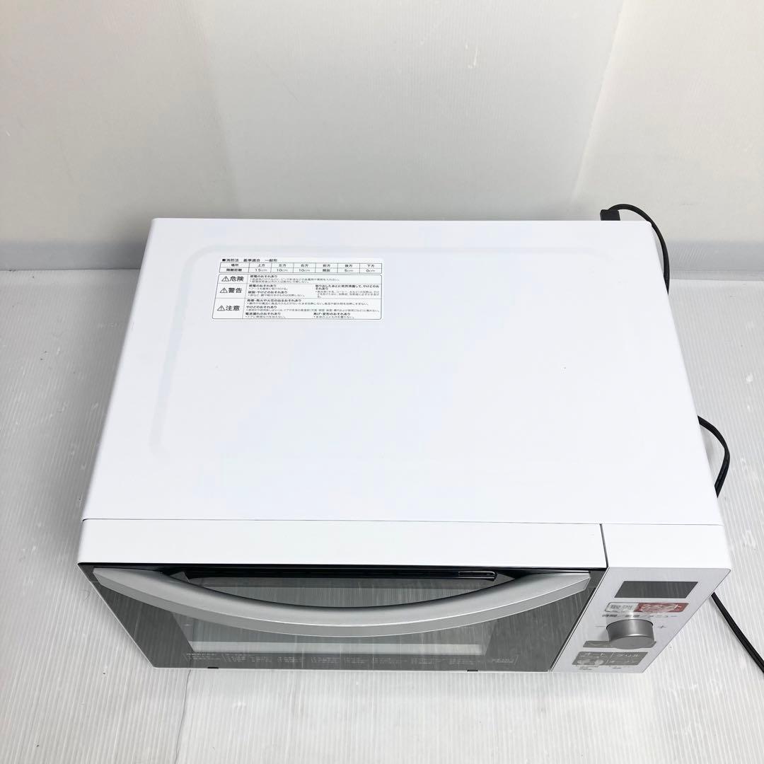Haier ハイアール 電子レンジ KS-OR22F18 2022年製