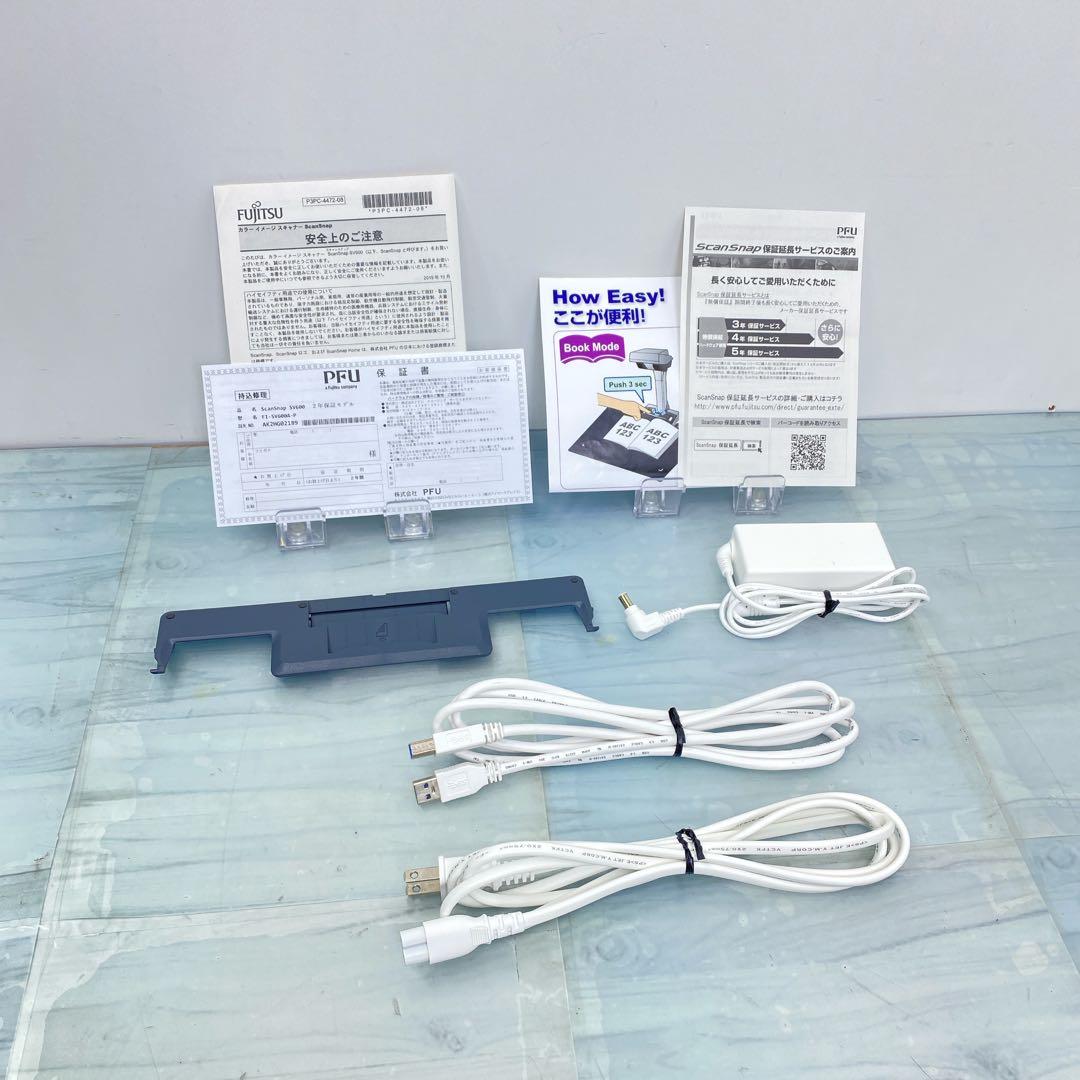 美品富士通FUJITSU ScanSnap iX1400 ドキュメントスキャナー