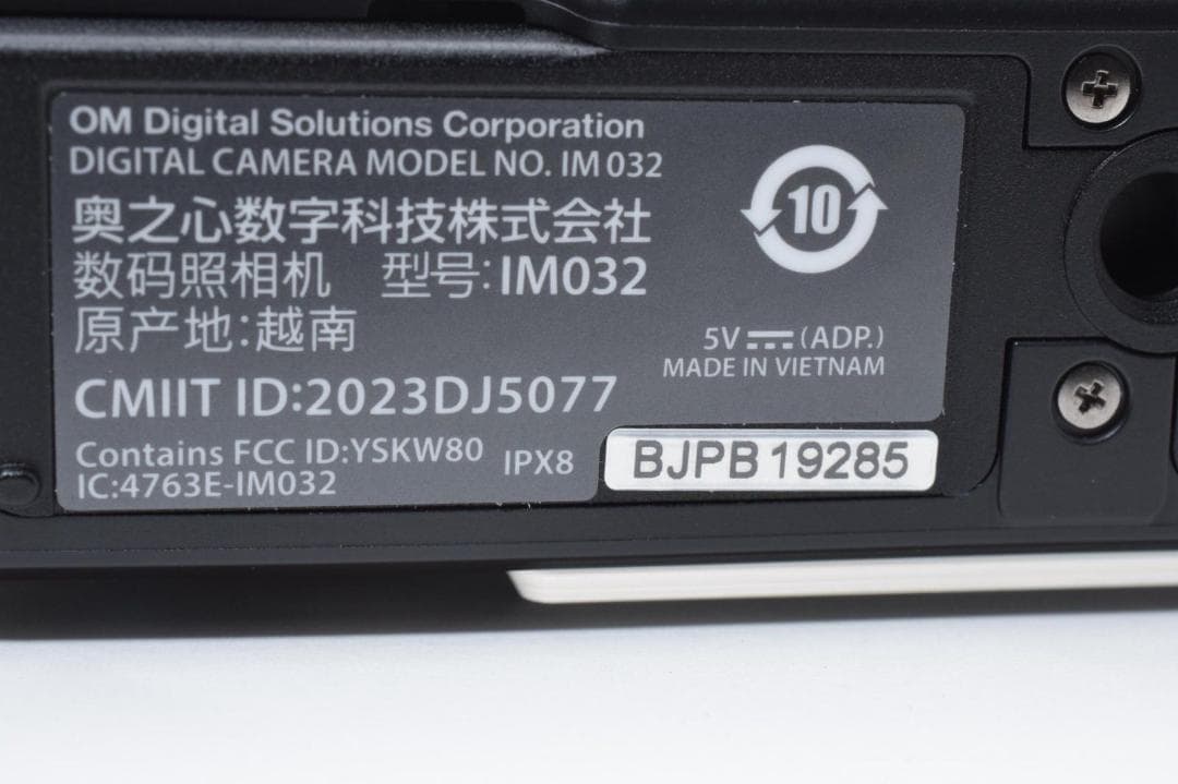オリンパス OLYMPUS OM SYSTEM TG-7