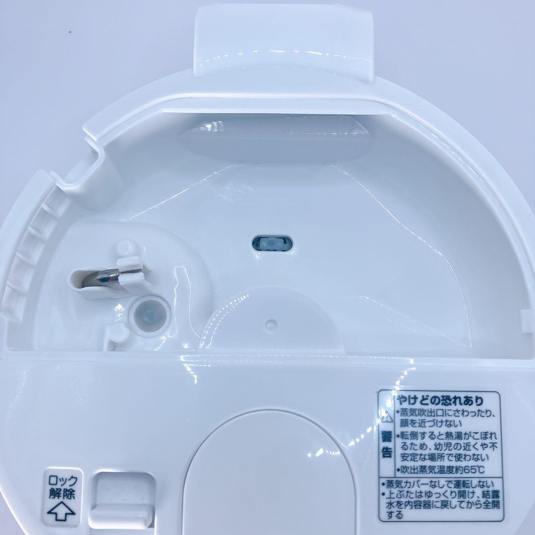 象印 加湿器 3.0L EE-RP50-WA 2019年製