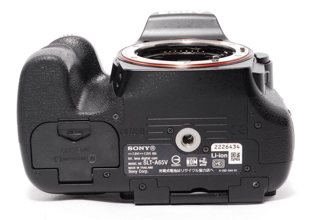 ◆シャッター数少なめ◆SONY α65◆一眼レフカメラ◆すぐ使える◆スマホ転送◆