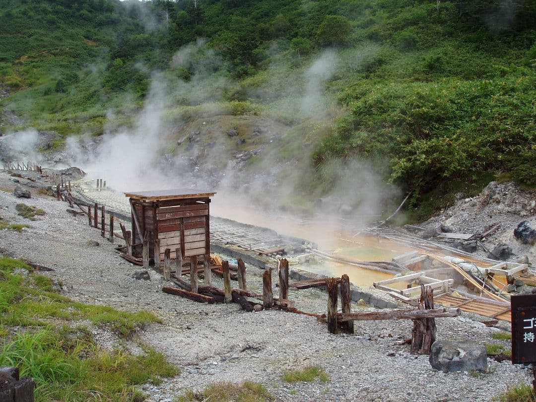★秋田発『北投石』６５グラム 100%本物!! 秋田玉川温泉産 放射線量測定済