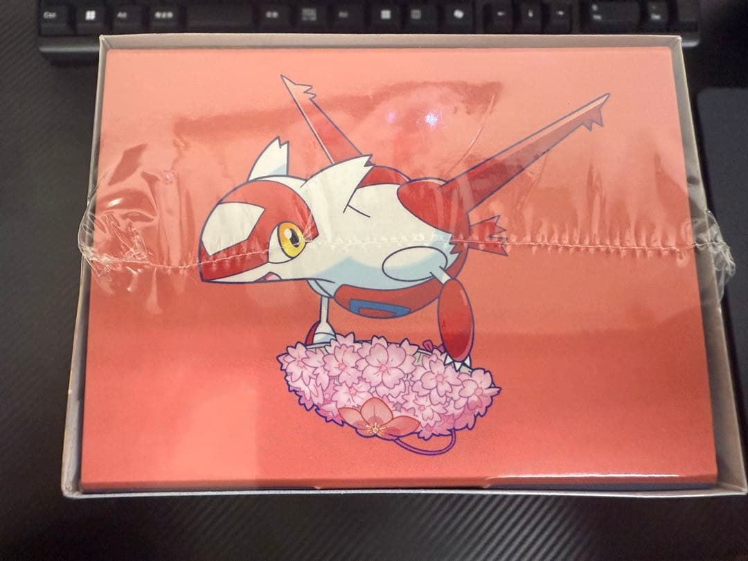 ポケモンカード ポケモンセンターフクオカ シュリンク付き