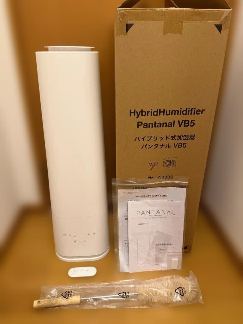 LOWYA ロウヤ ハイブリット加湿器 タワー型 11L UV除菌リモコン付き