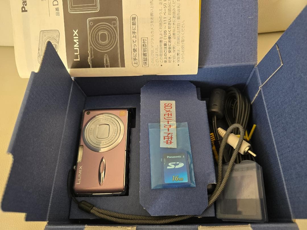 Panasonic LUMIX DMC-FX01 ピンク 動作確認済 箱説明書付