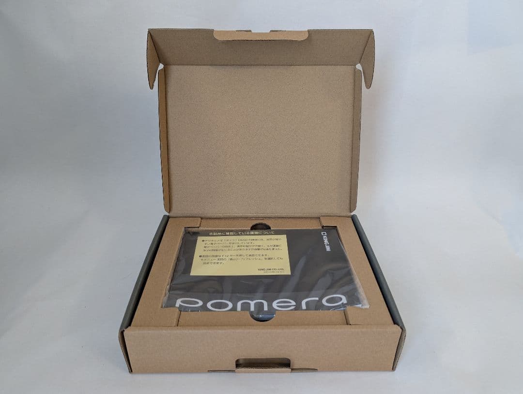 KING JIM Pomera DM30 未使用